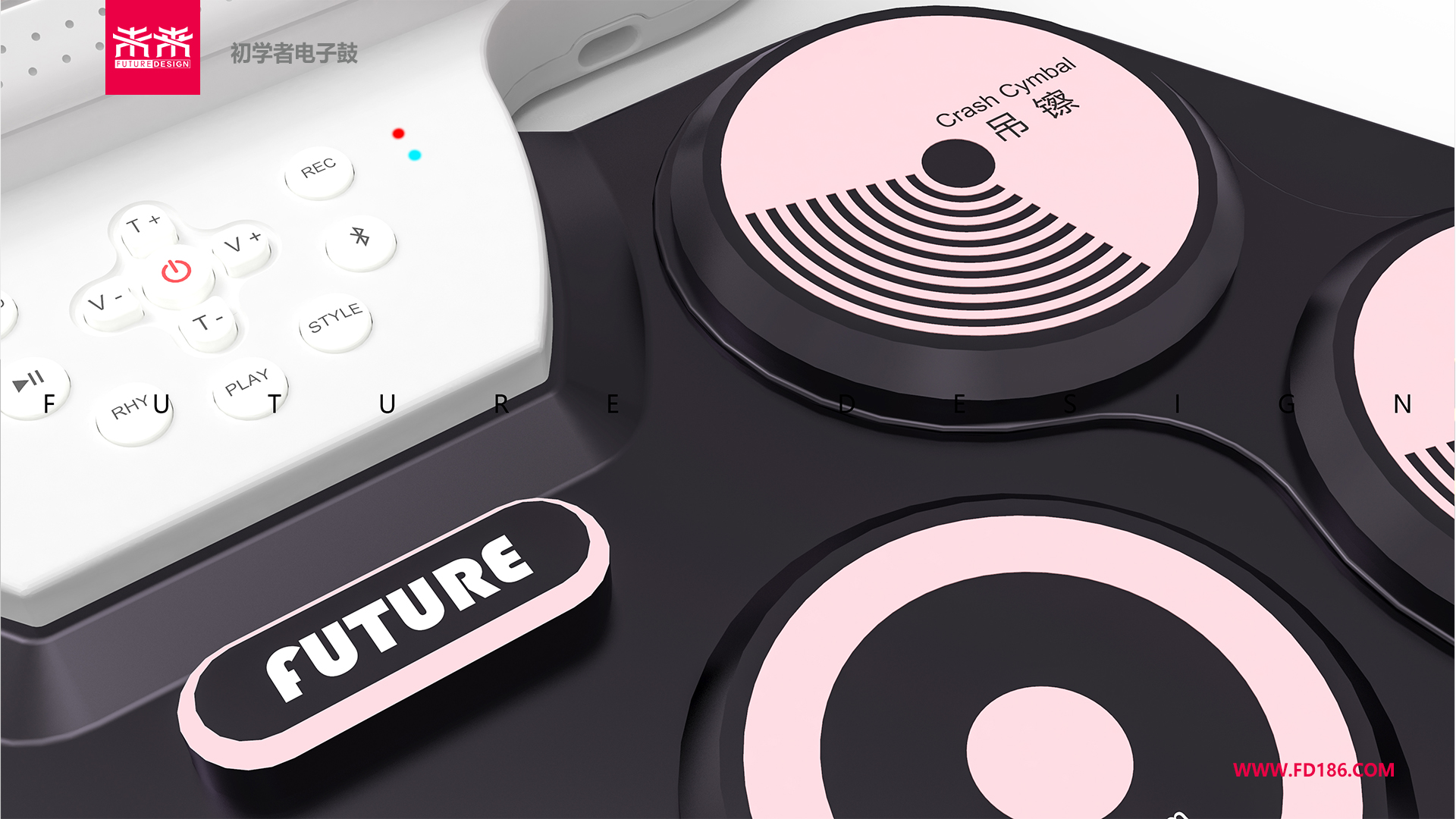 深圳工业设计公司未来设计案例-娱乐电子鼓