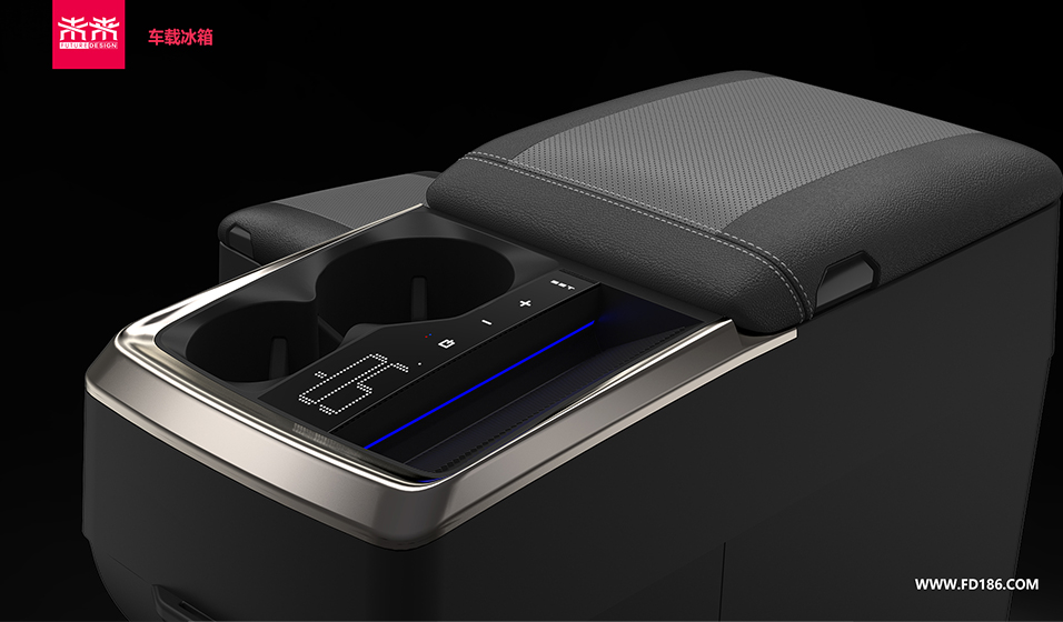 深圳工业设计公司未来设计案例-车载冰箱